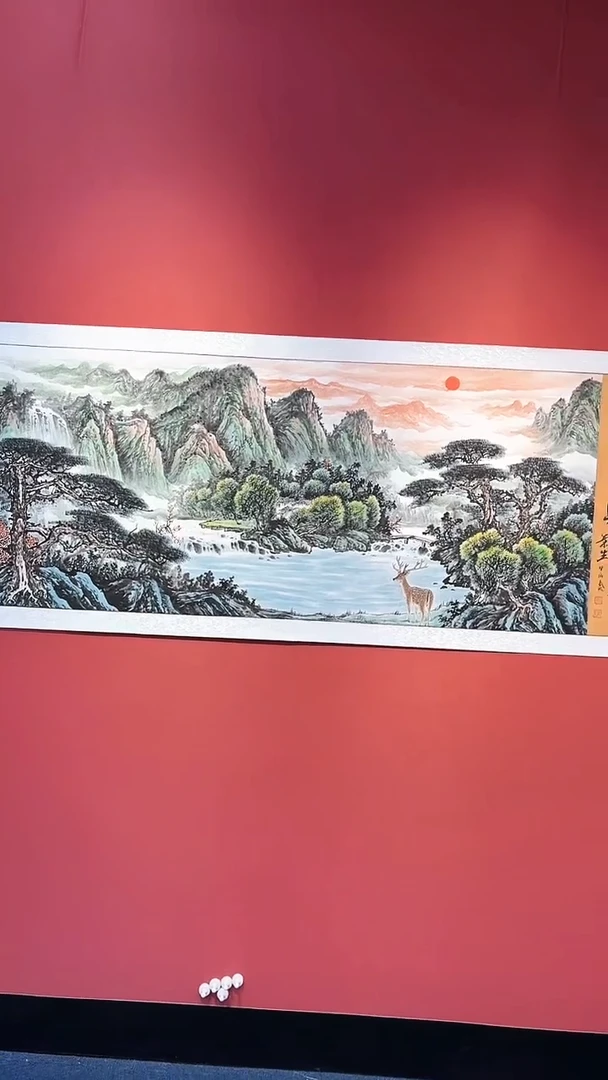 书法朱顺权/字画结合山水