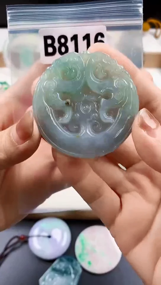 颈饰未镶嵌翡翠天然翡翠吊坠·挂件