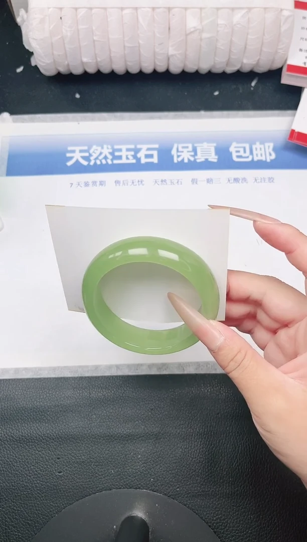 未镶嵌手镯石英质玉83-53