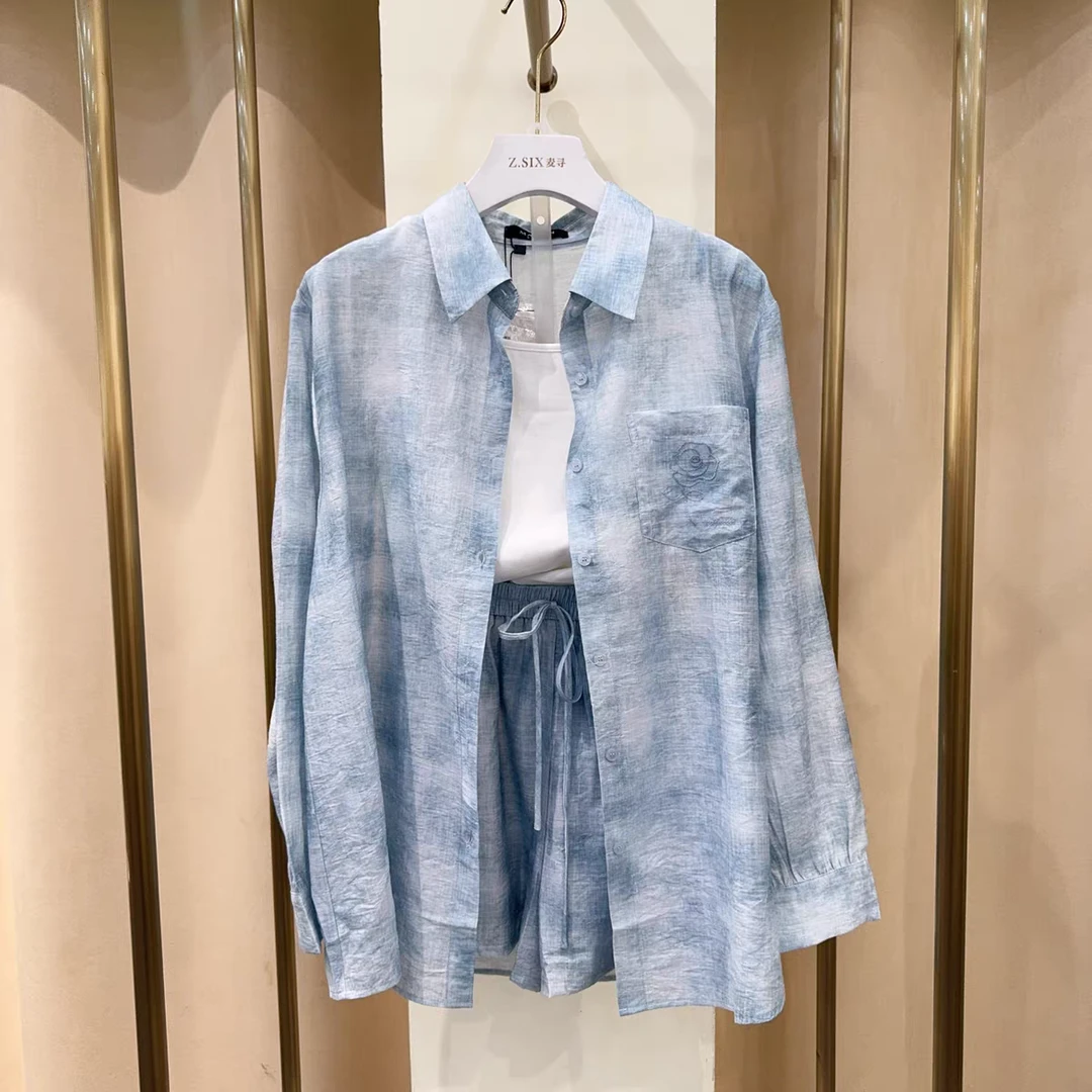 麦寻女装TZKDS02A夏季新款时尚POLO领晕染衬衫三件套天丝长袖衬衣