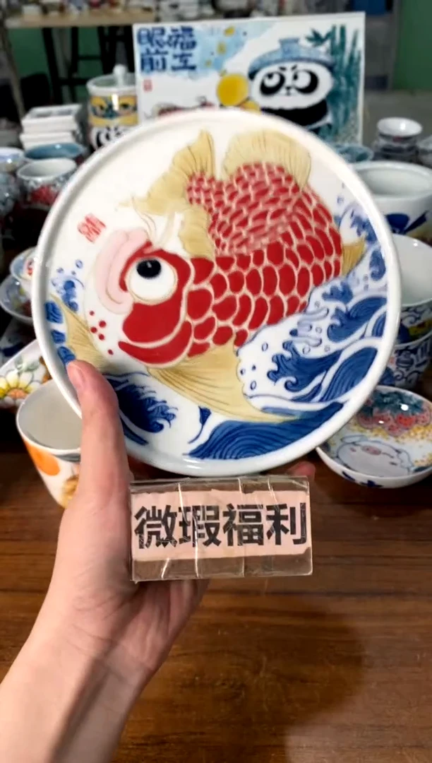 壶承[直播间微瑕福利价）