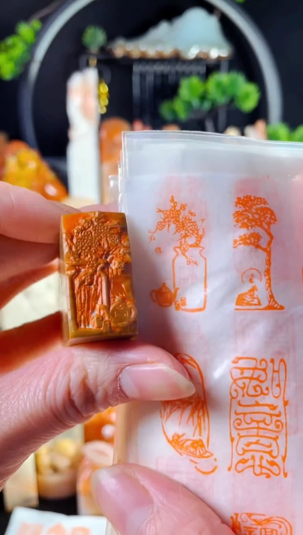 老挝石印石手工篆刻《禅茶一味 花瓶》1.5*3木纹