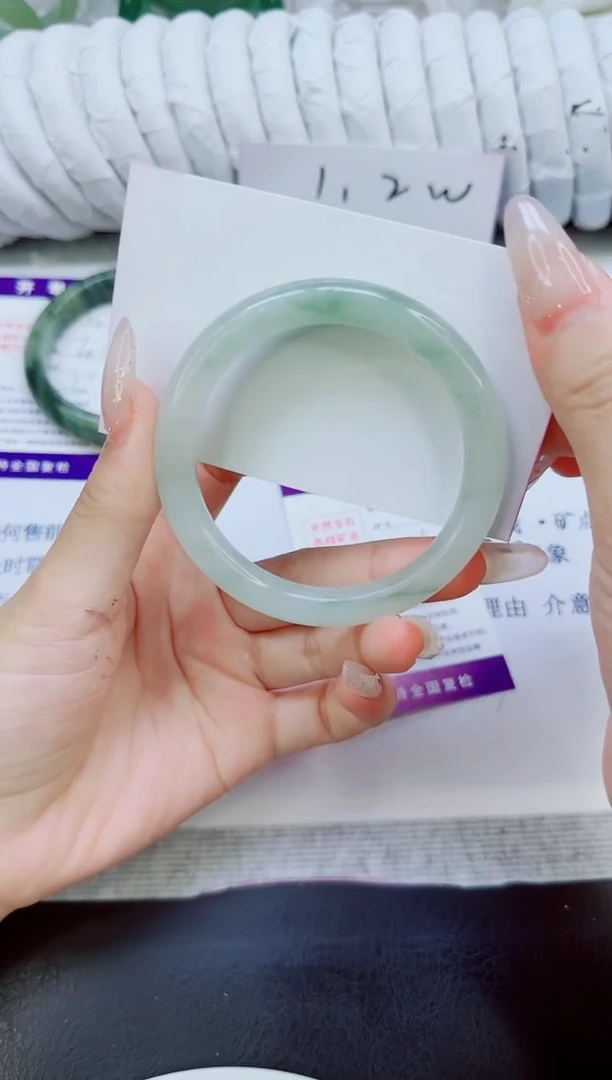 未镶嵌手镯石英质玉128/53