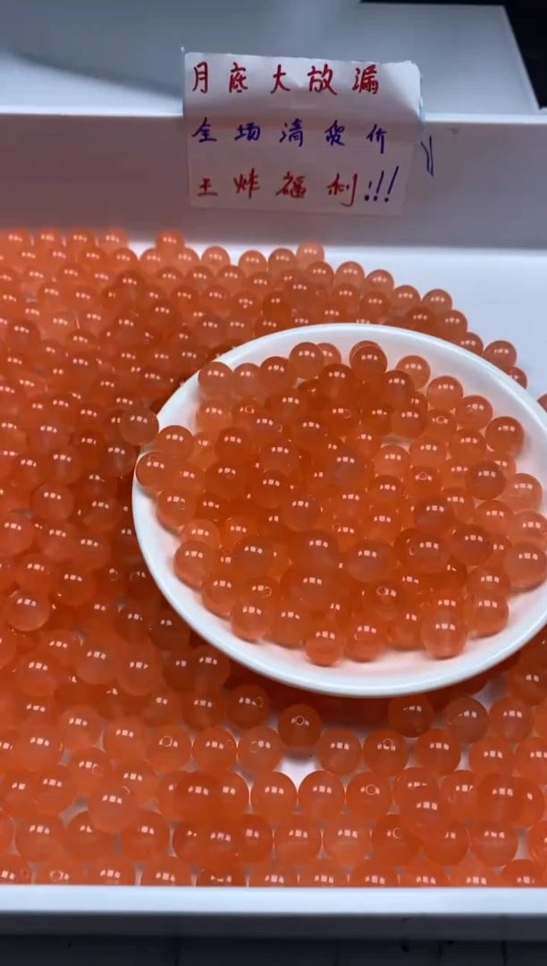 南红玛瑙未镶嵌颈饰w1774南红冰柿子红10mm*20颗