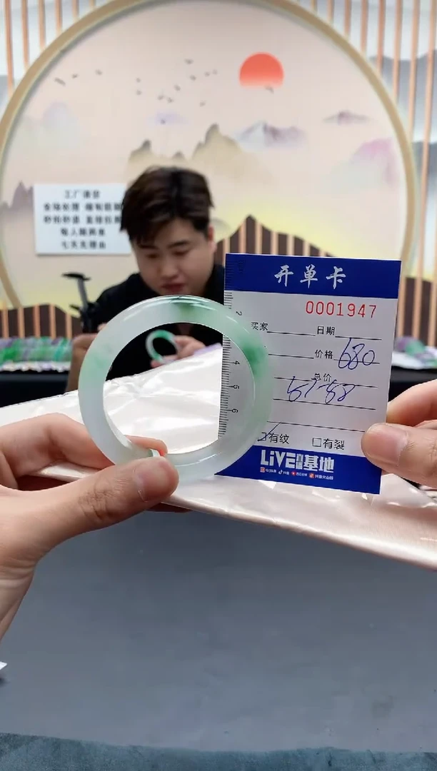 1947闪电购拍哪只发哪只