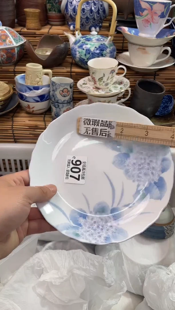 满28包邮，陶瓷茶具瓷器