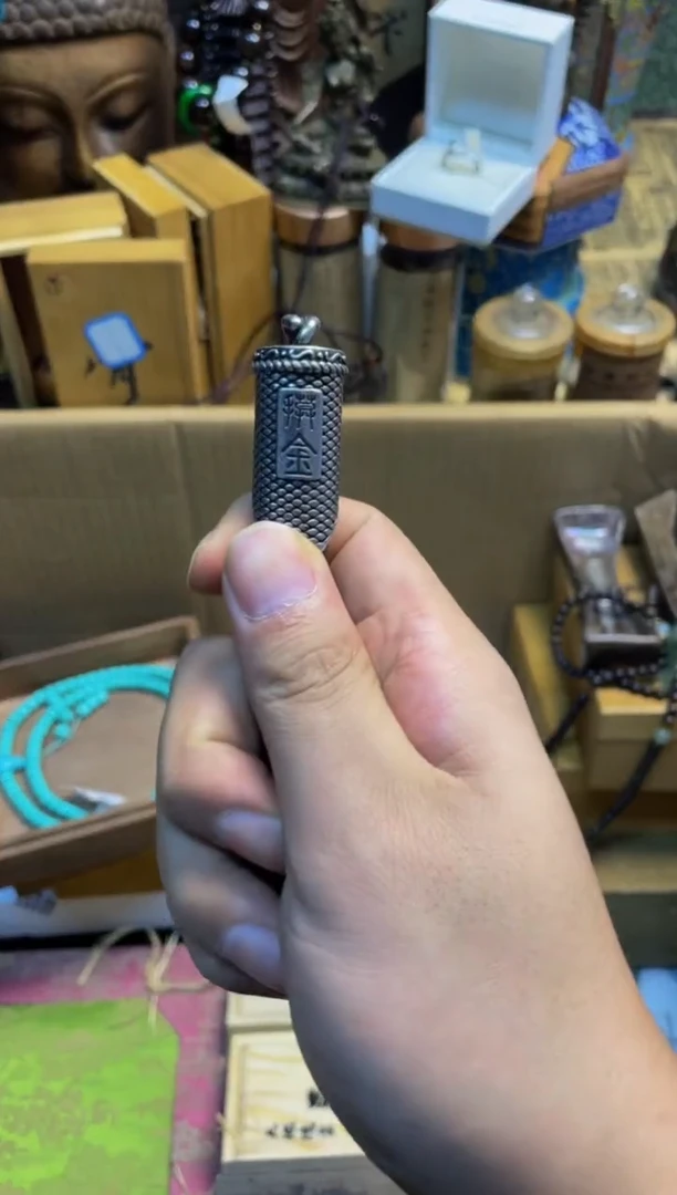 宝顺中古仓直播好物推荐