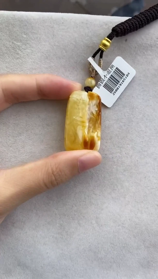 裸石琥珀未镶嵌10913163-吊坠