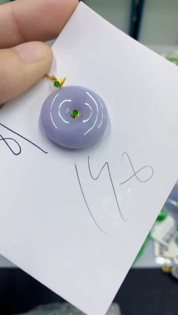 翡翠挂件18K金镶嵌翡翠