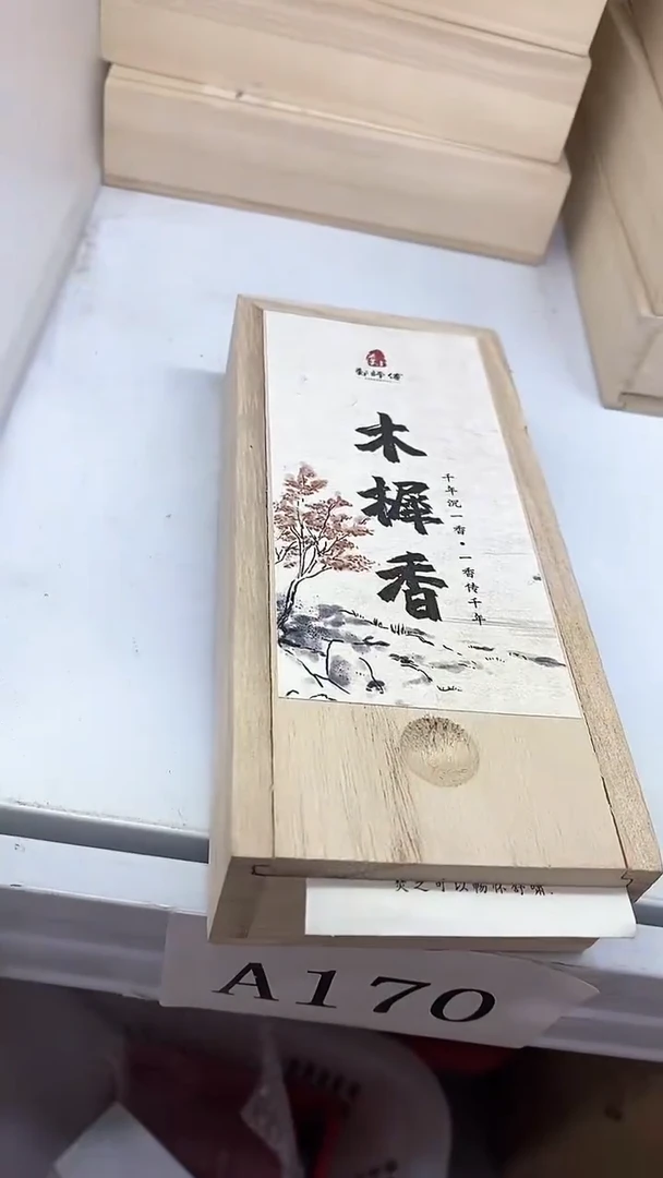 瓷片陶瓷茶具茶器