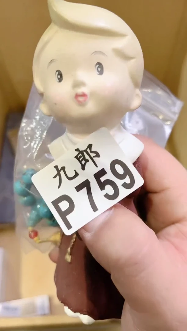 瓷片顺****哥759 顺其自然 洪哥