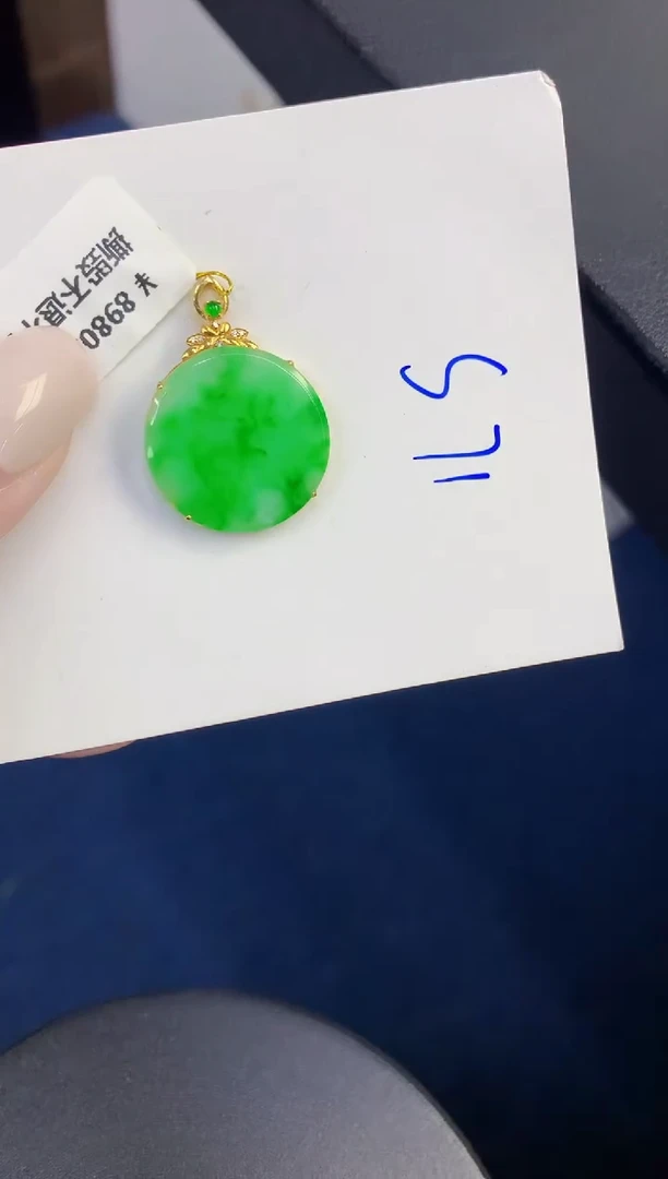 颈饰18K金镶嵌翡翠缅甸天然翡翠A货