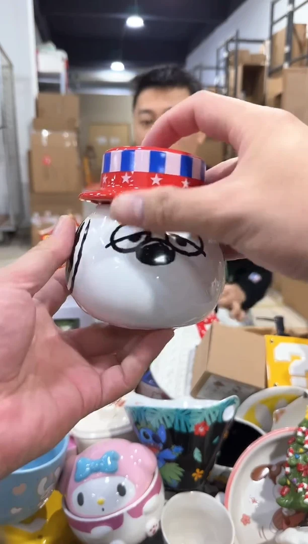 瓷片奥拉夫带盖杯