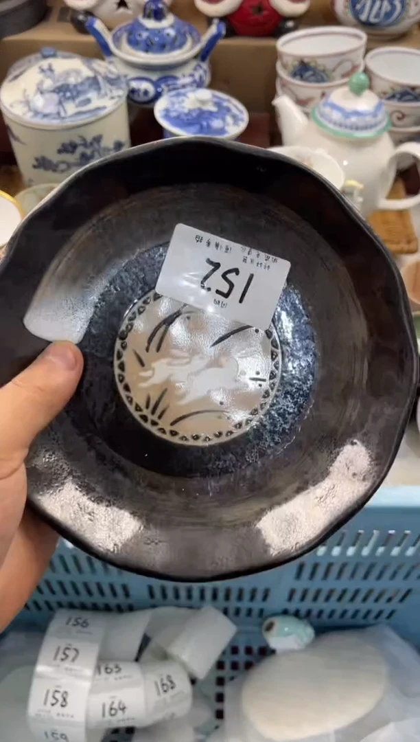 A****鹰店铺名称 轩轩瓷器 闪购类型 定向 Arny·鹰