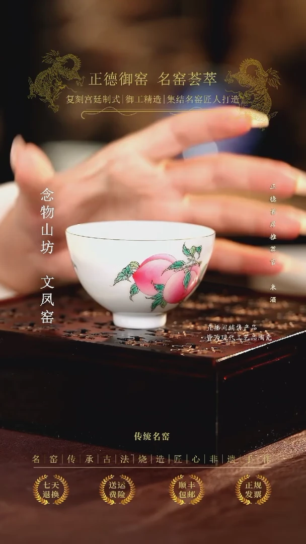 徐窑.........................