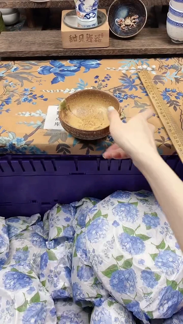 瓷片慧*                B023