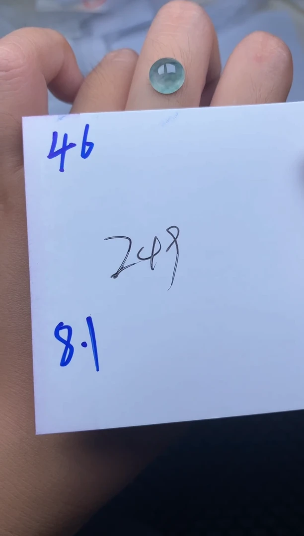 翡翠裸石缅甸天然翡翠A货46