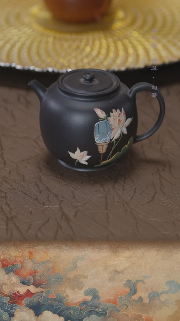茶壶紫砂古渡乌泥荷花宫灯170cc