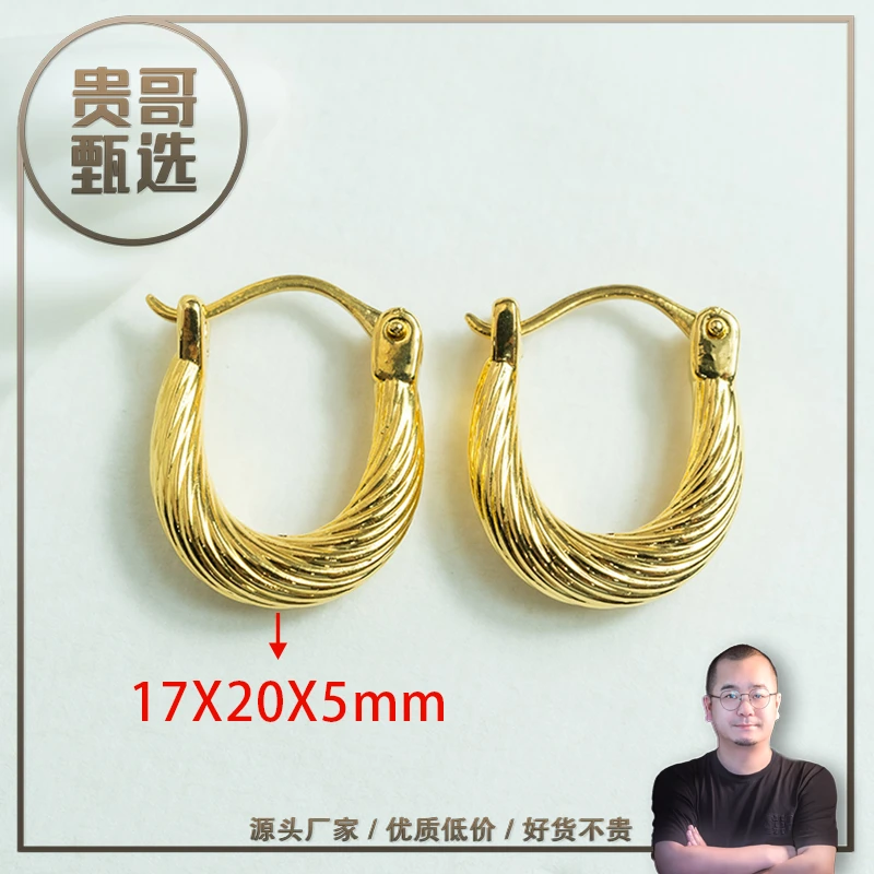 贵哥【小时光】足金999投资金条攒黄金悦己送礼