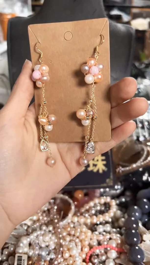 【闪购商品】淡水珍珠珠宝奇石未镶嵌PQ耳饰一副