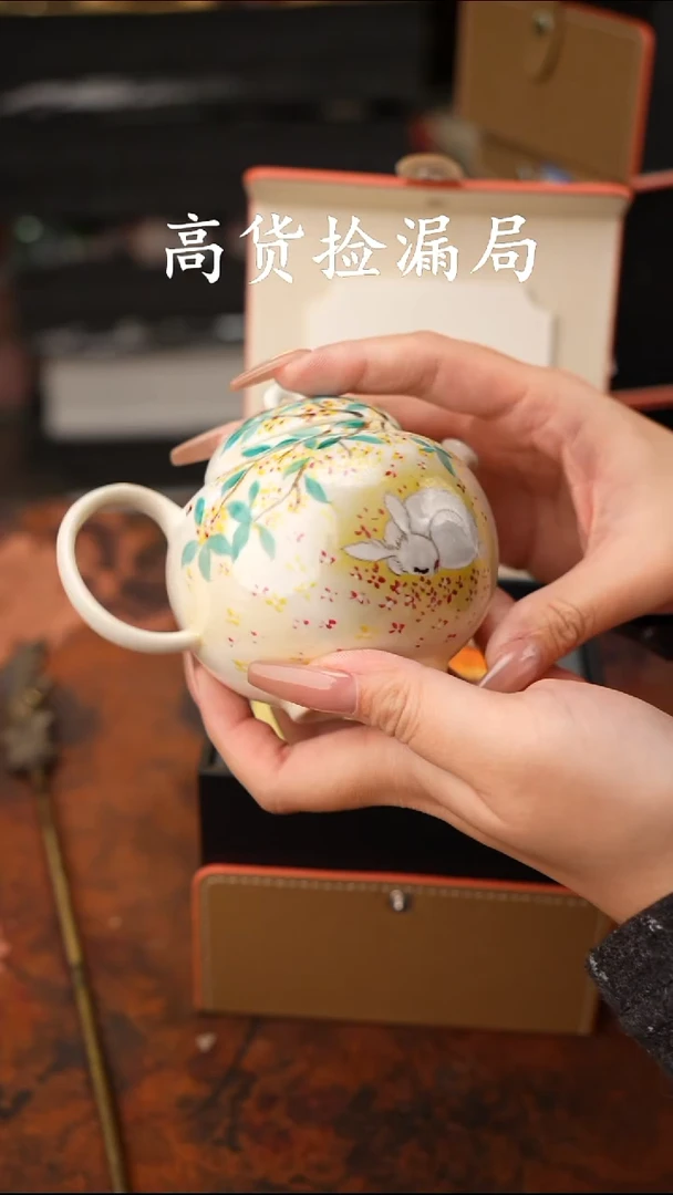 陶瓷茶具（带礼盒@@T1245