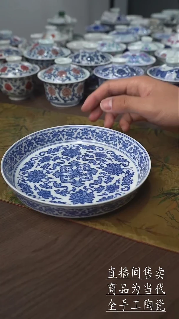 瓷片景德镇手工陶瓷茶具