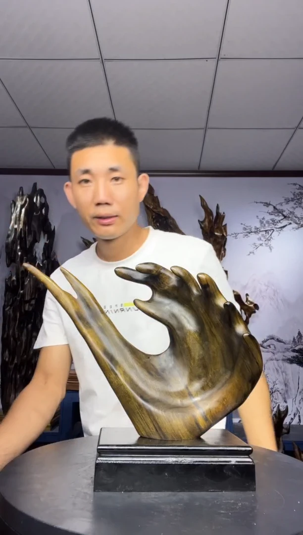 金丝楠木雕款郑*万金丝楠木工艺品摆件