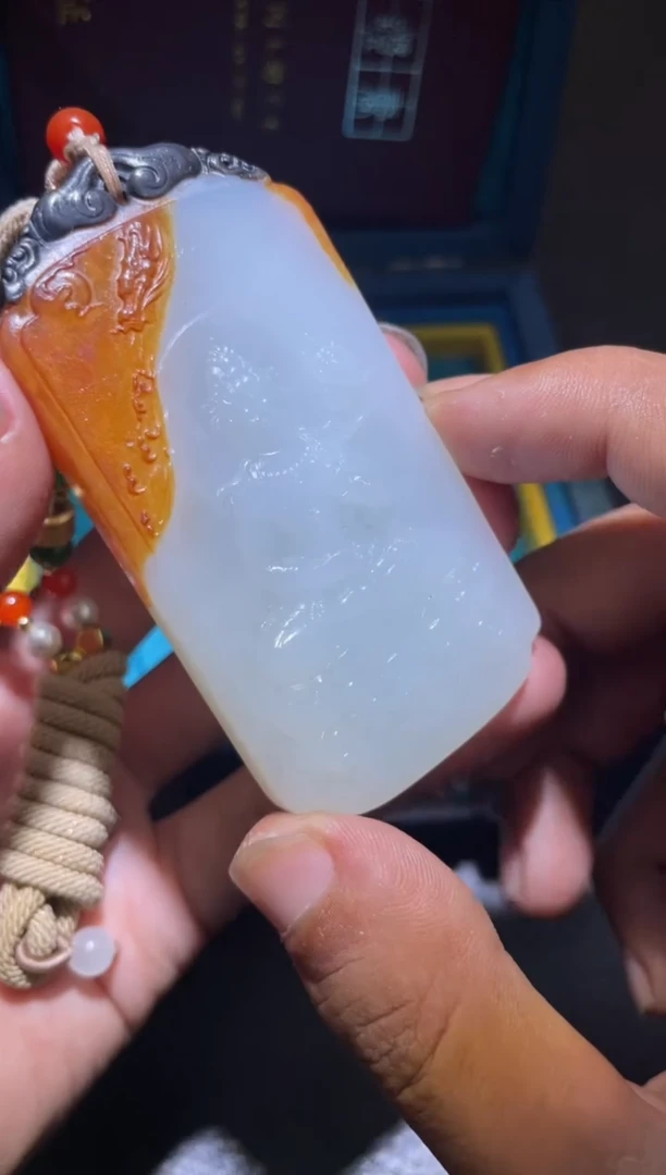 未镶嵌和田玉（糖玉）挂件落**根观音