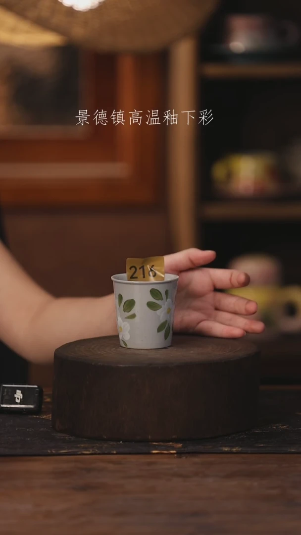 陶瓷景德镇高温釉下手绘陶瓷216