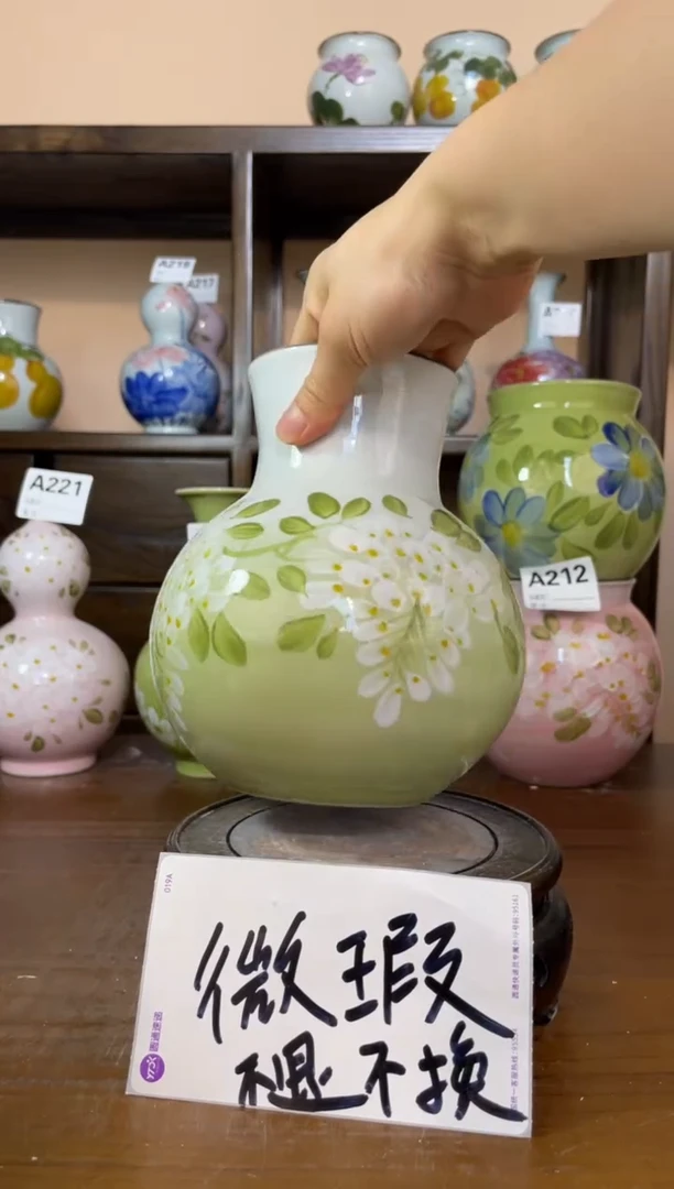 摆件景德镇手绘陶瓷微瑕  口10  高度19