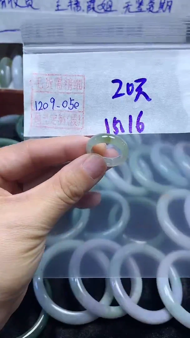 未镶嵌定制翡翠戒圈20元毛货需精细抛光#50
