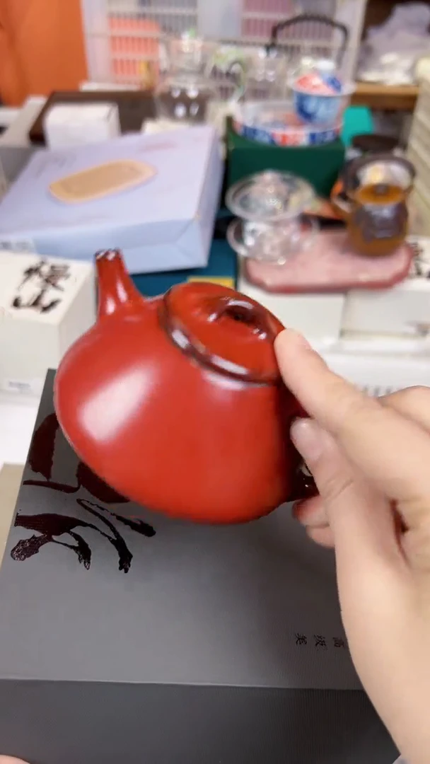 【闪购商品】         @@2002