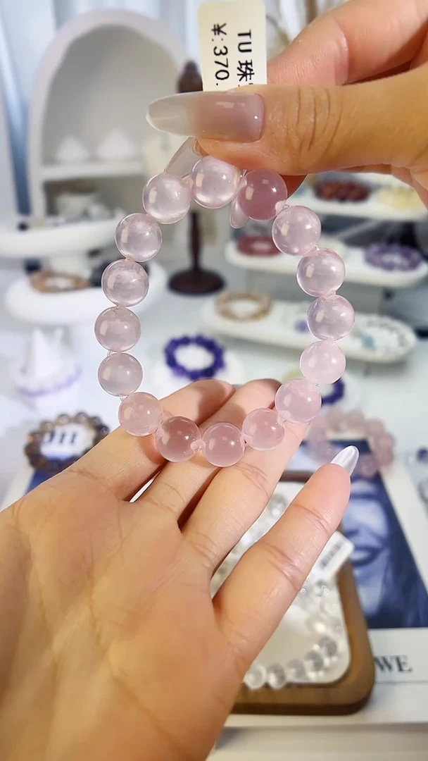 未镶嵌手串水晶粉水晶多样性发其一