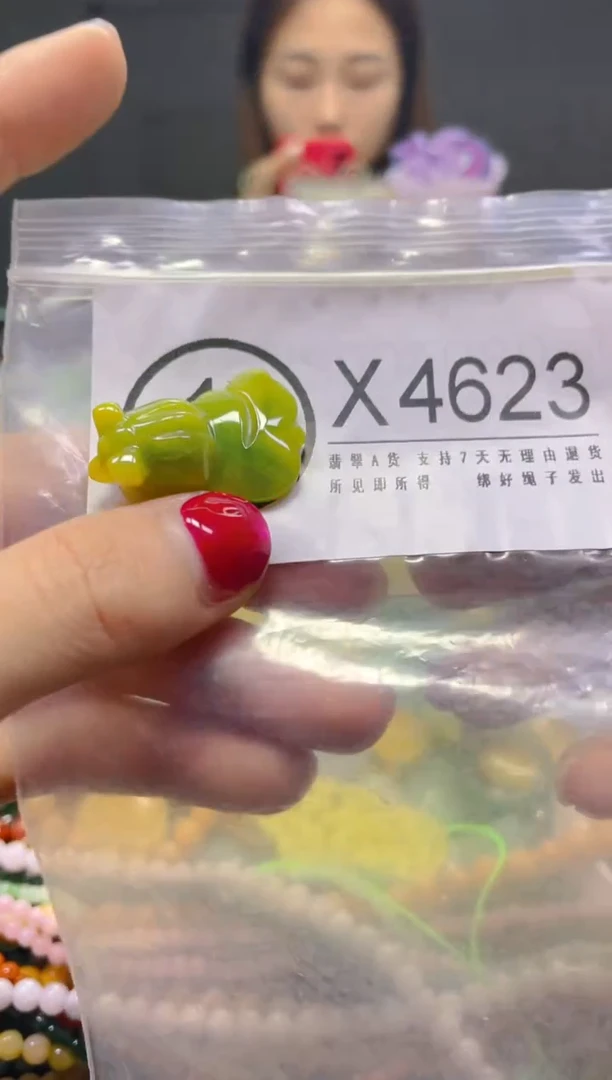 颈饰未镶嵌翡翠/X/翡翠A货，一件也是批发价