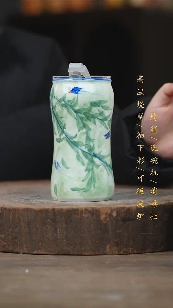 瓷片景德镇高温釉下彩（食品级）