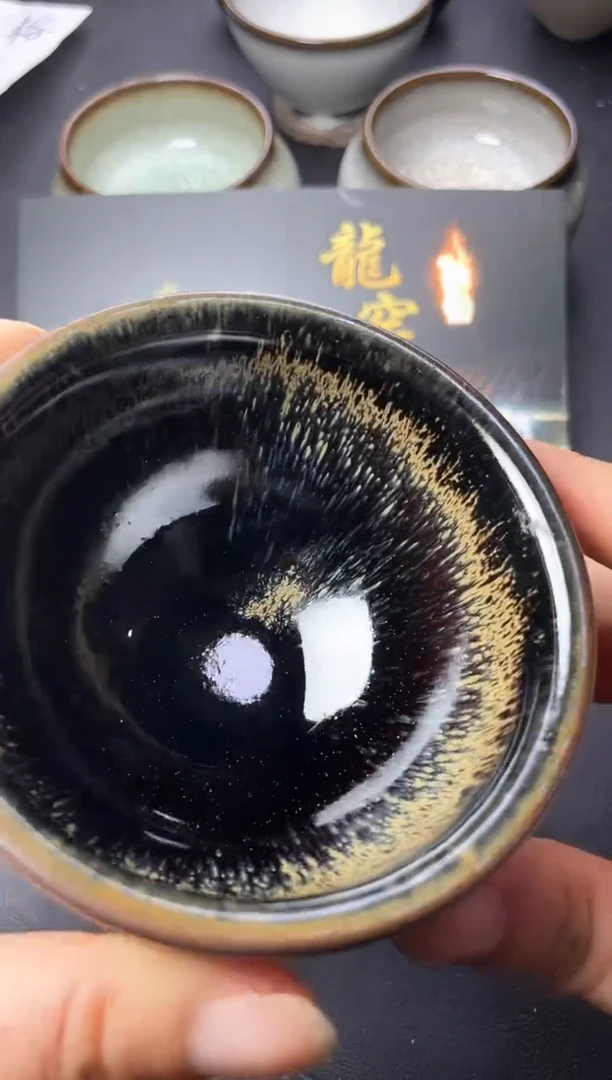 茶盏263   叶紫建盏叶紫建盏