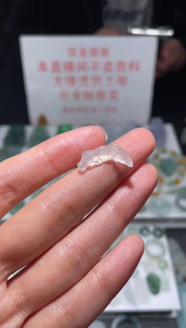 未镶嵌定制翡翠|毛货其它+0