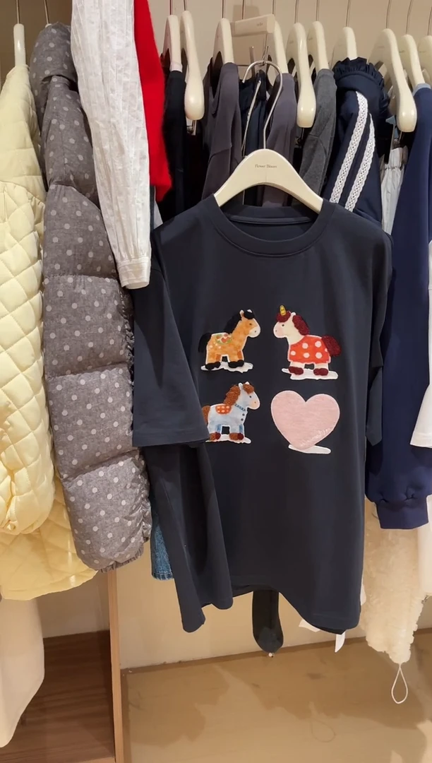 黑色小马 南油T恤 251230004