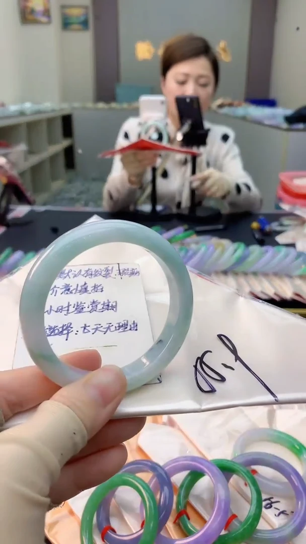 未镶嵌手镯翡翠0148189719