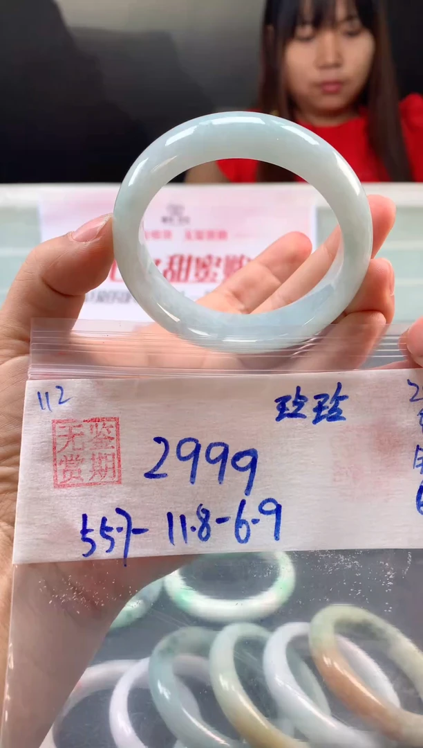 未镶嵌手镯翡翠玲*姐翡翠手镯 下单联系小耳机#112