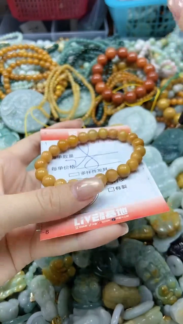 颈饰未镶嵌翡翠闪购0226711