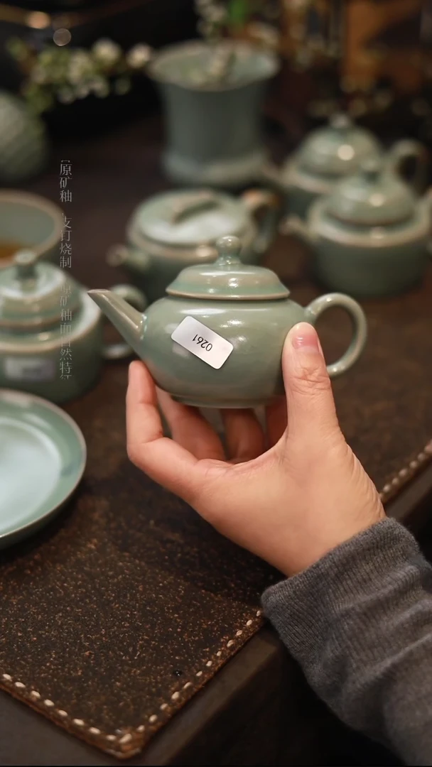 【闪购商品】杯0261微瑕青绿仿古水平壶