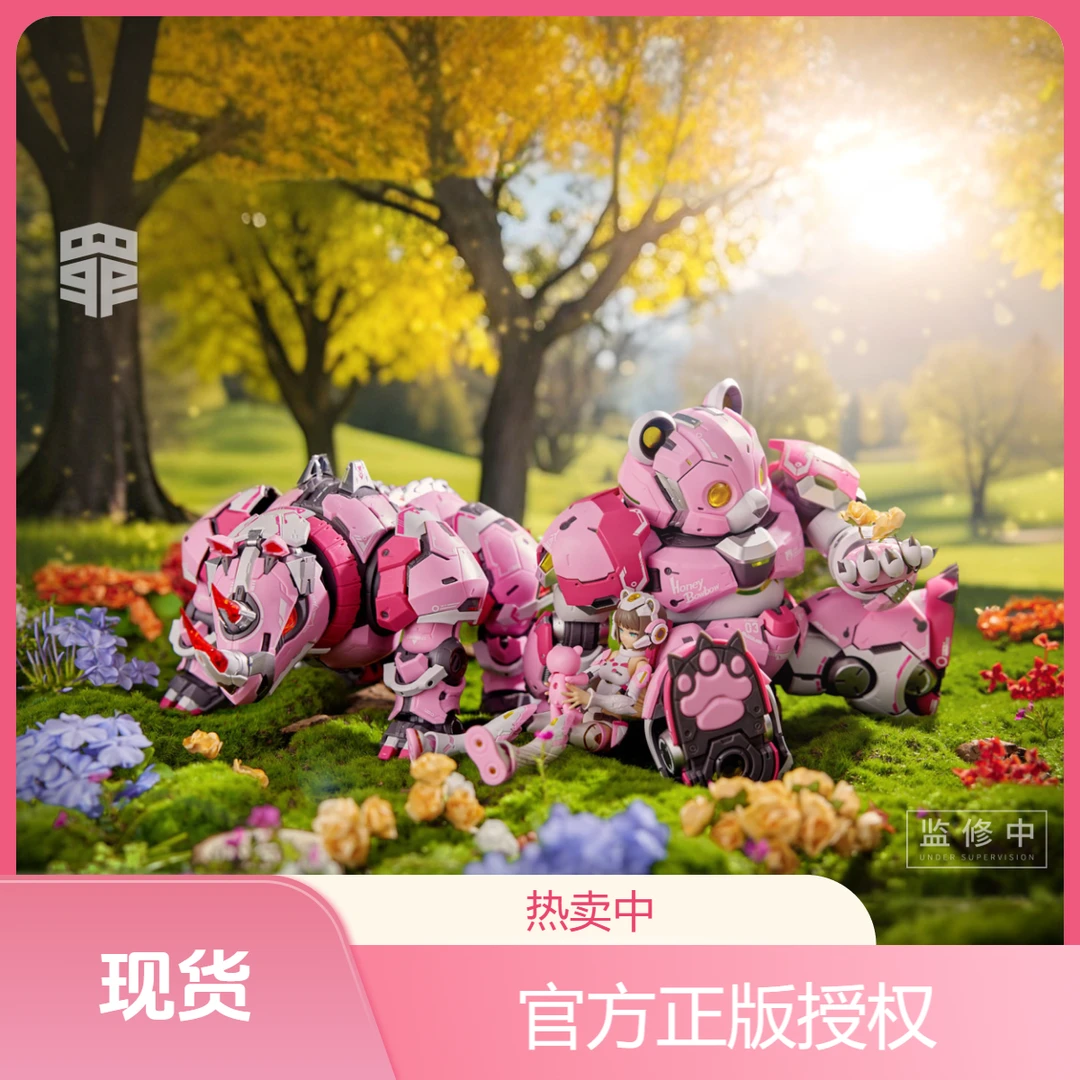 现货 将魂姬 罪系列-懒惰原创模型拼装可动机甲 机娘