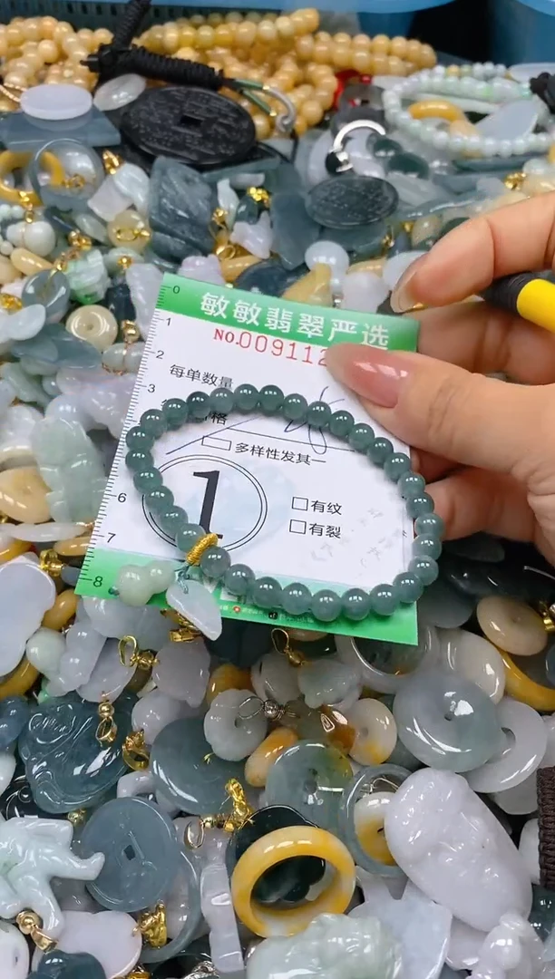 【闪购商品】翡翠颈饰未镶嵌闪购0091120多样性发其一