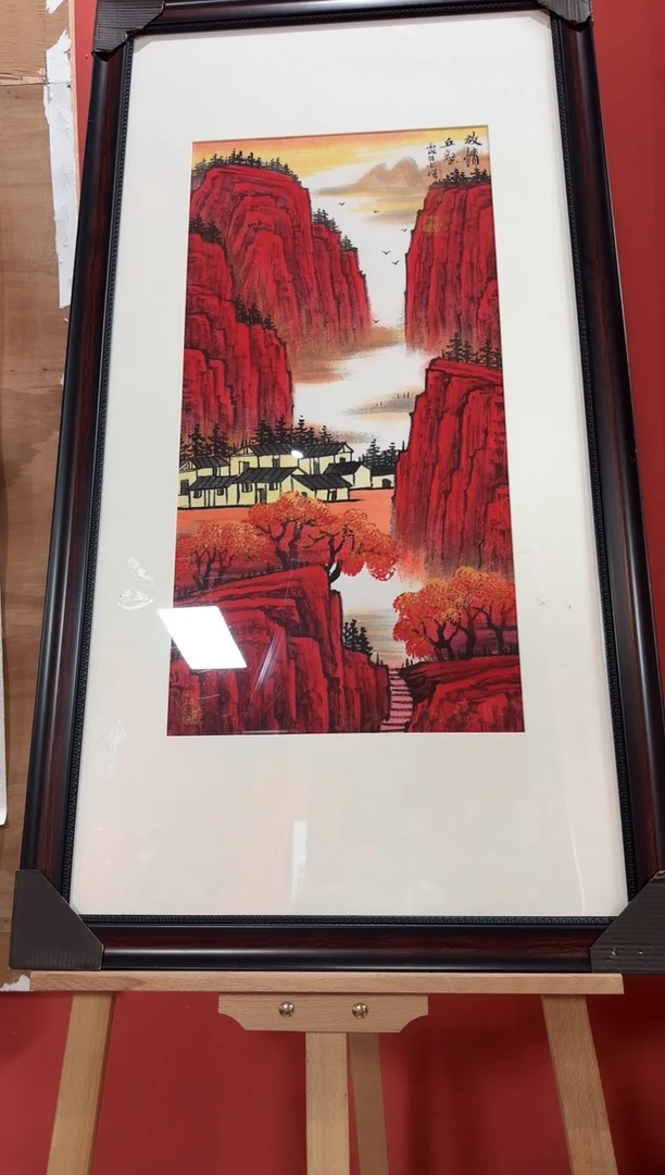 国画王顺增/精品国画/2平尺