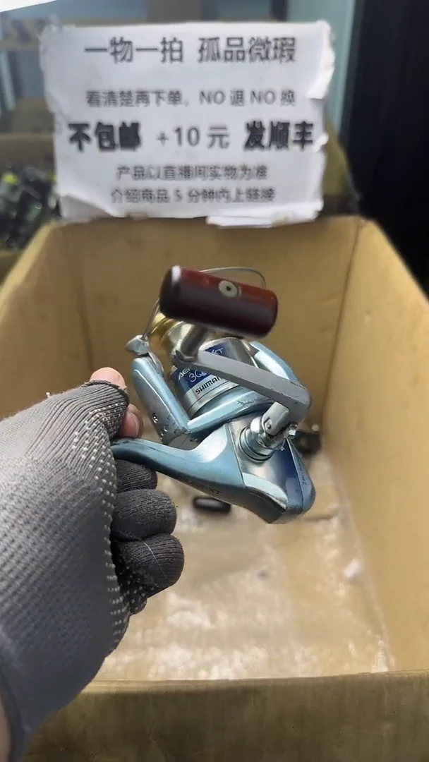 J**K直播间讲解为准，看清楚再下单如有拆卸不退不换！微瑕孤品
