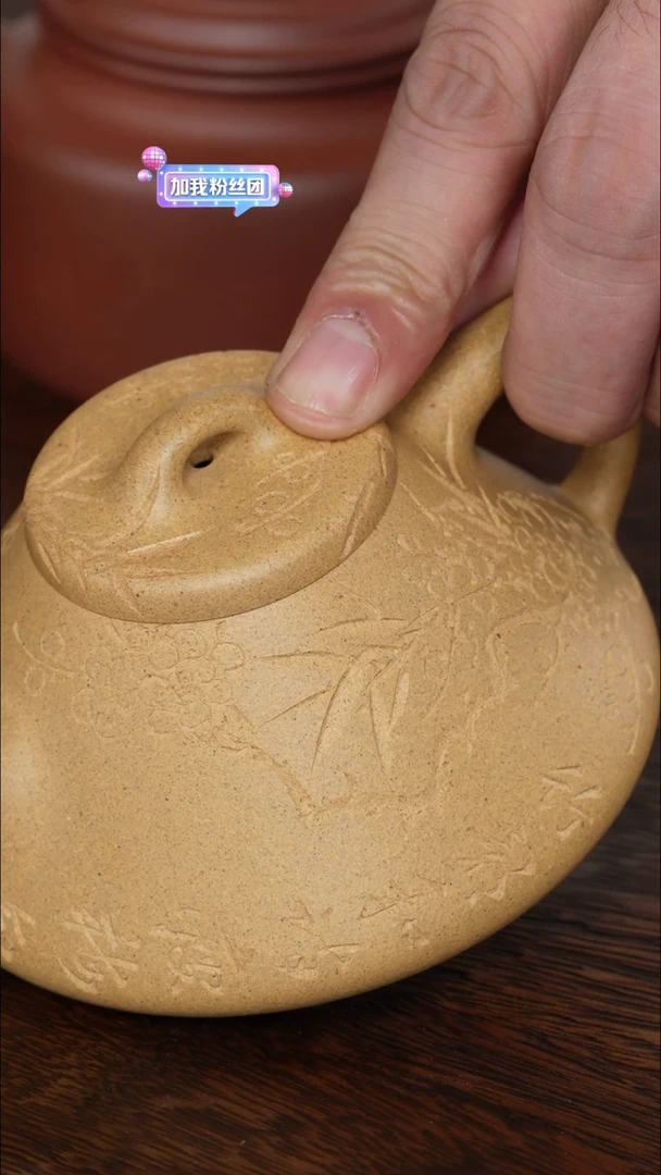 茶壶紫砂吃***包金黄墨绿子冶石瓢