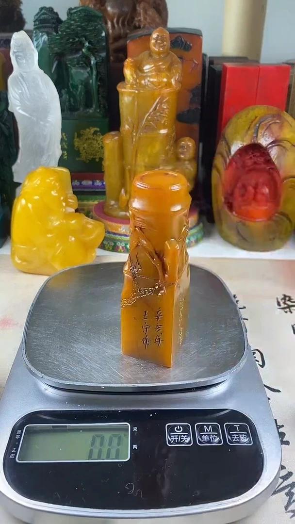 寿山石印石31寿山石