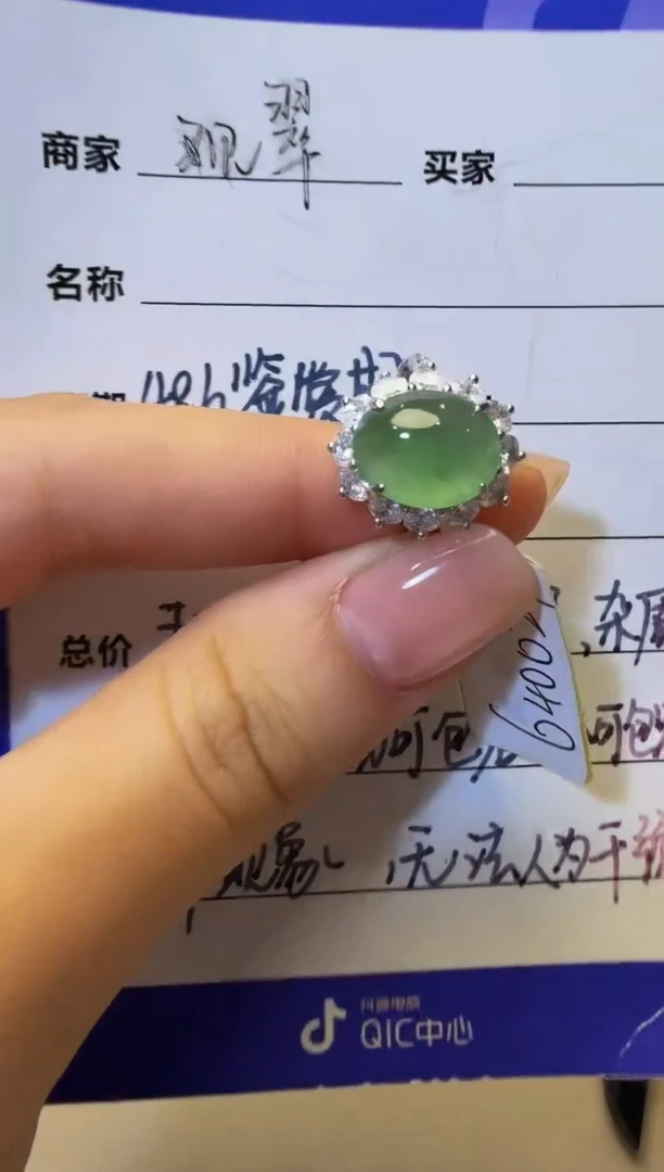 银S925镶嵌戒指翡翠925银镶缅甸A货翡翠戒指62