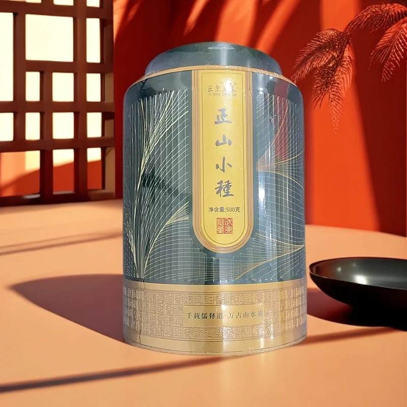 【正山小种】巨皇正岩 传统工艺红茶 罐装口粮 500克